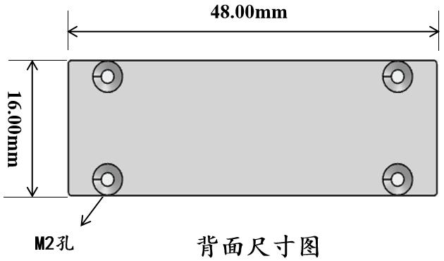LQ-V32 背面尺寸图（M2 安装孔）